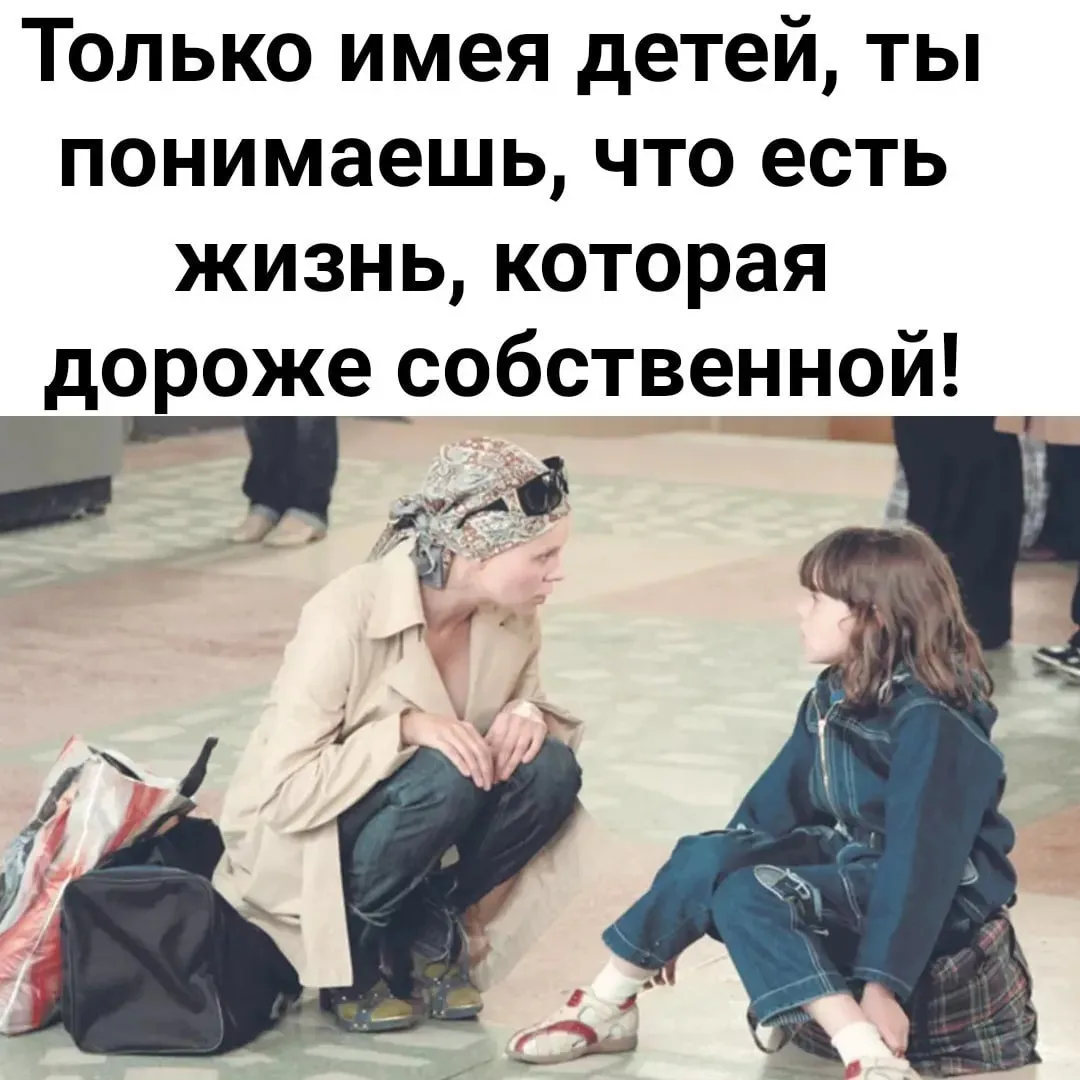 Понравился контент? Подпишись на наш второй канал MAXимально вкусно!