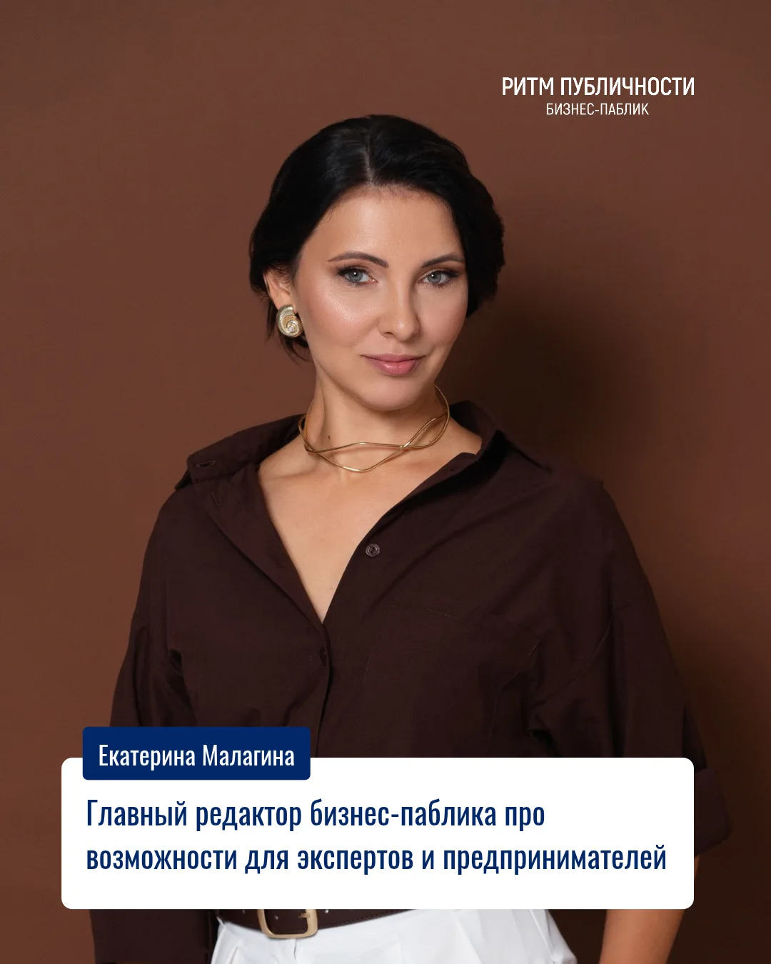 Как рассказать о своих товарах и услугах аудитории Краснодара?