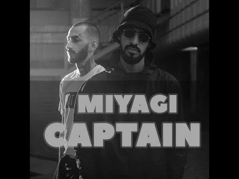 🎵 Miyagi Captain piano ver.1