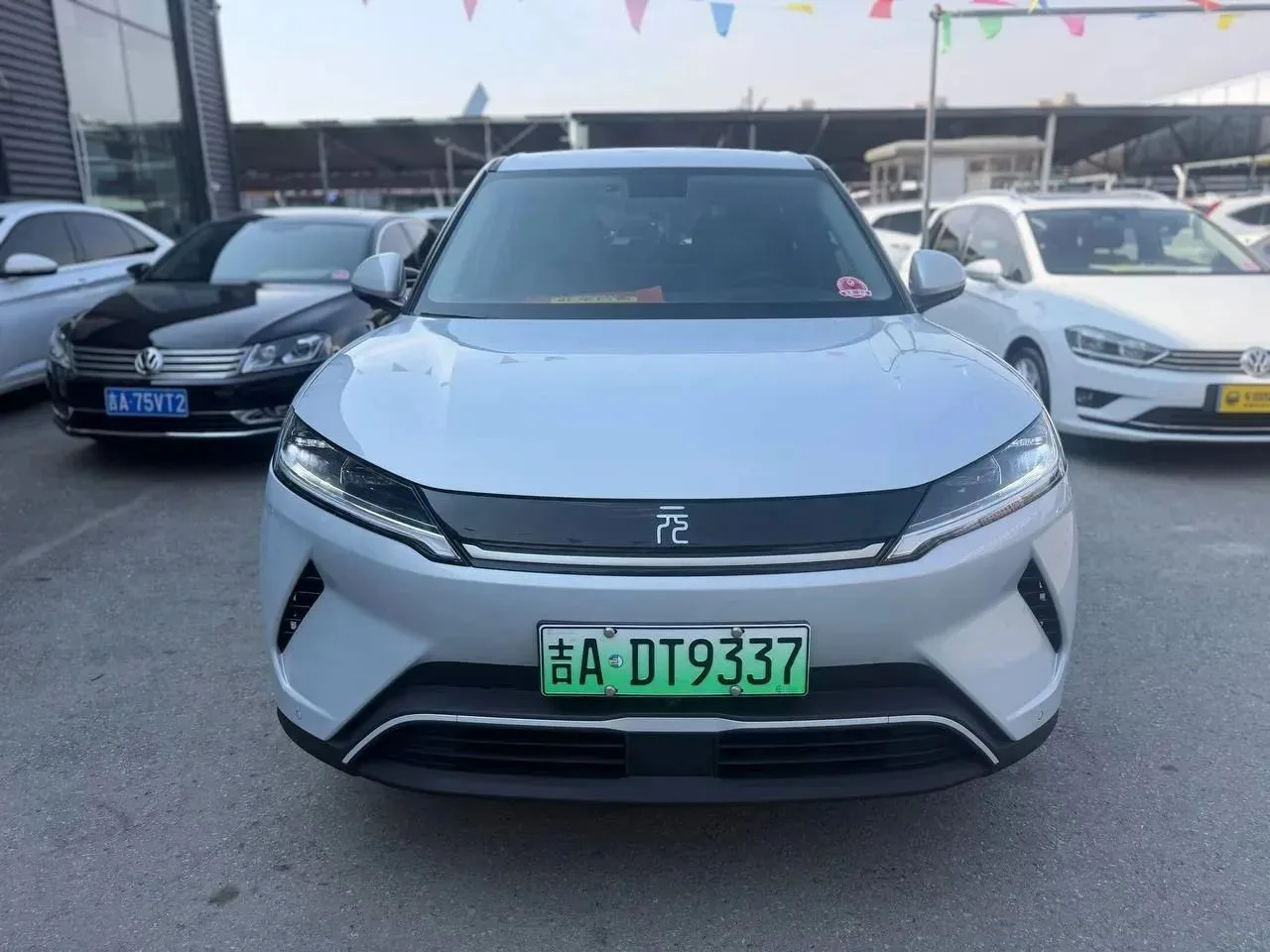 Byd Yuan up