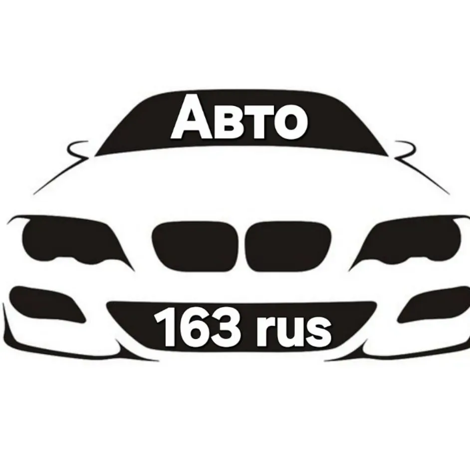 Присоединяйтесь к нам в Max! 👉 max.ru/channel_avtorynok63
