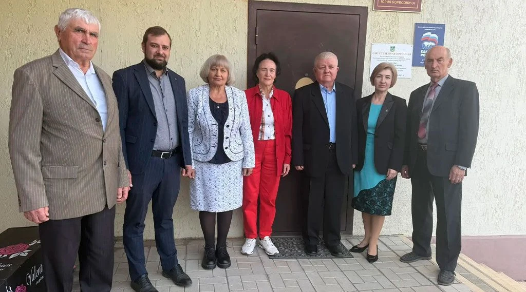 Я люблю эту землю, родные края!