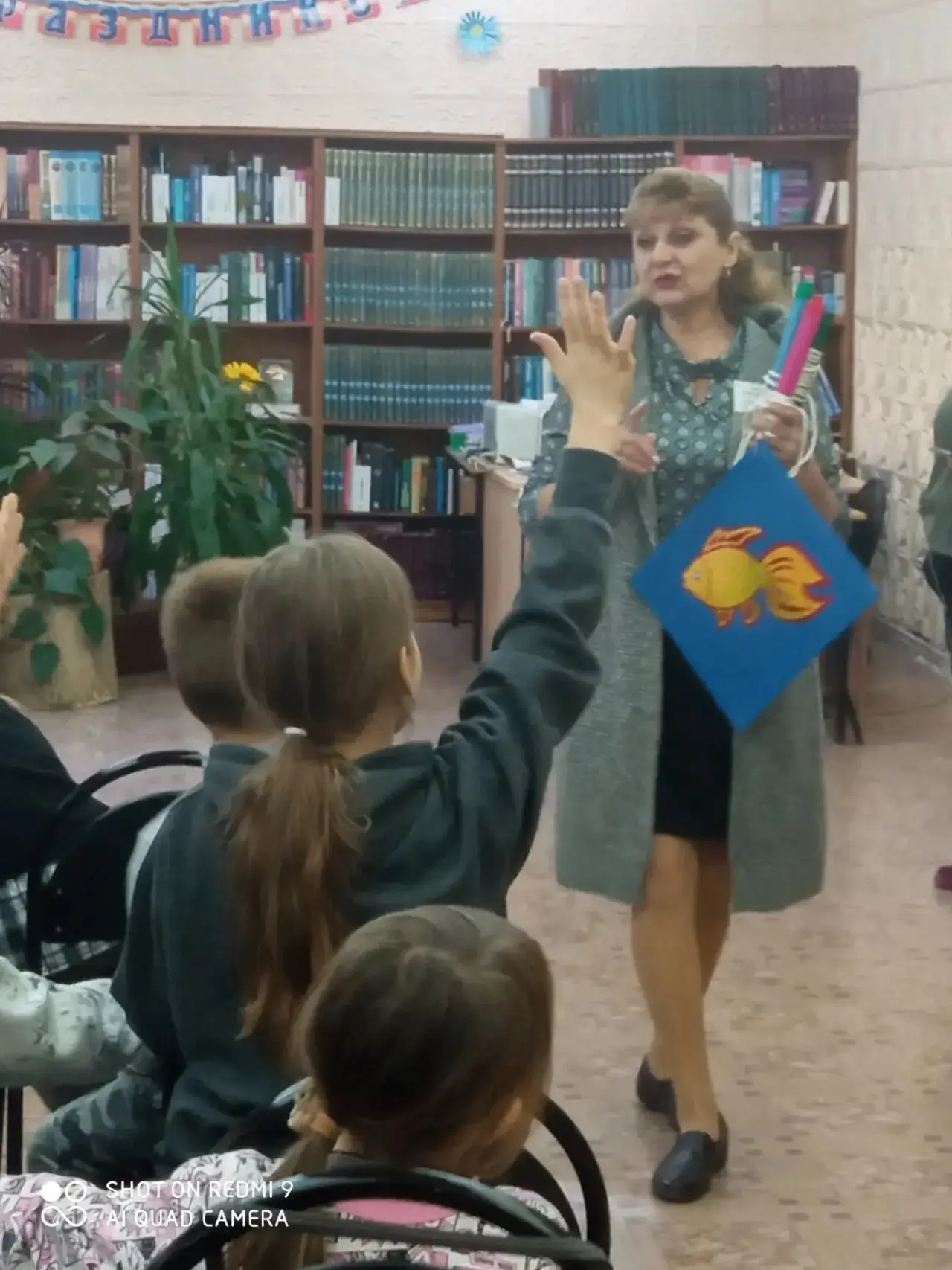 #БИБЛИОТЕЧНЫЙ_КАЛЕЙДОСКОП_СОБЫТИЙ