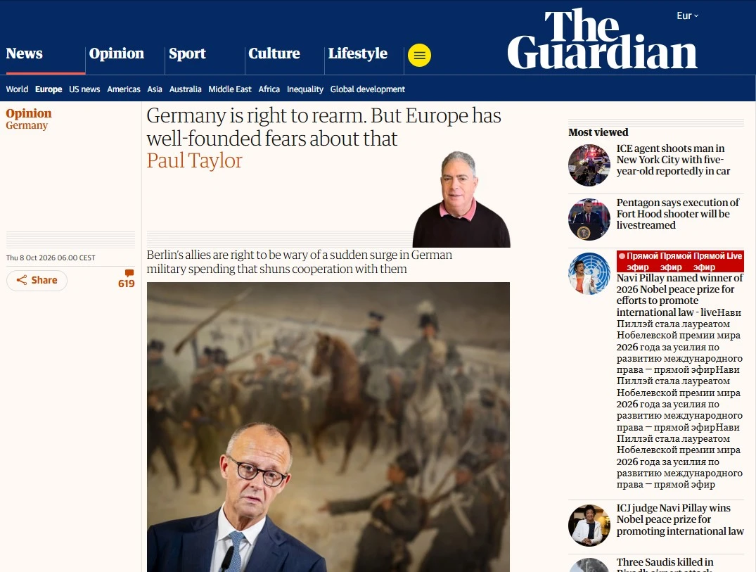 ‘Европа имеет право бояться перевооружения Германии’ – The Guardian напоминаем читателя...