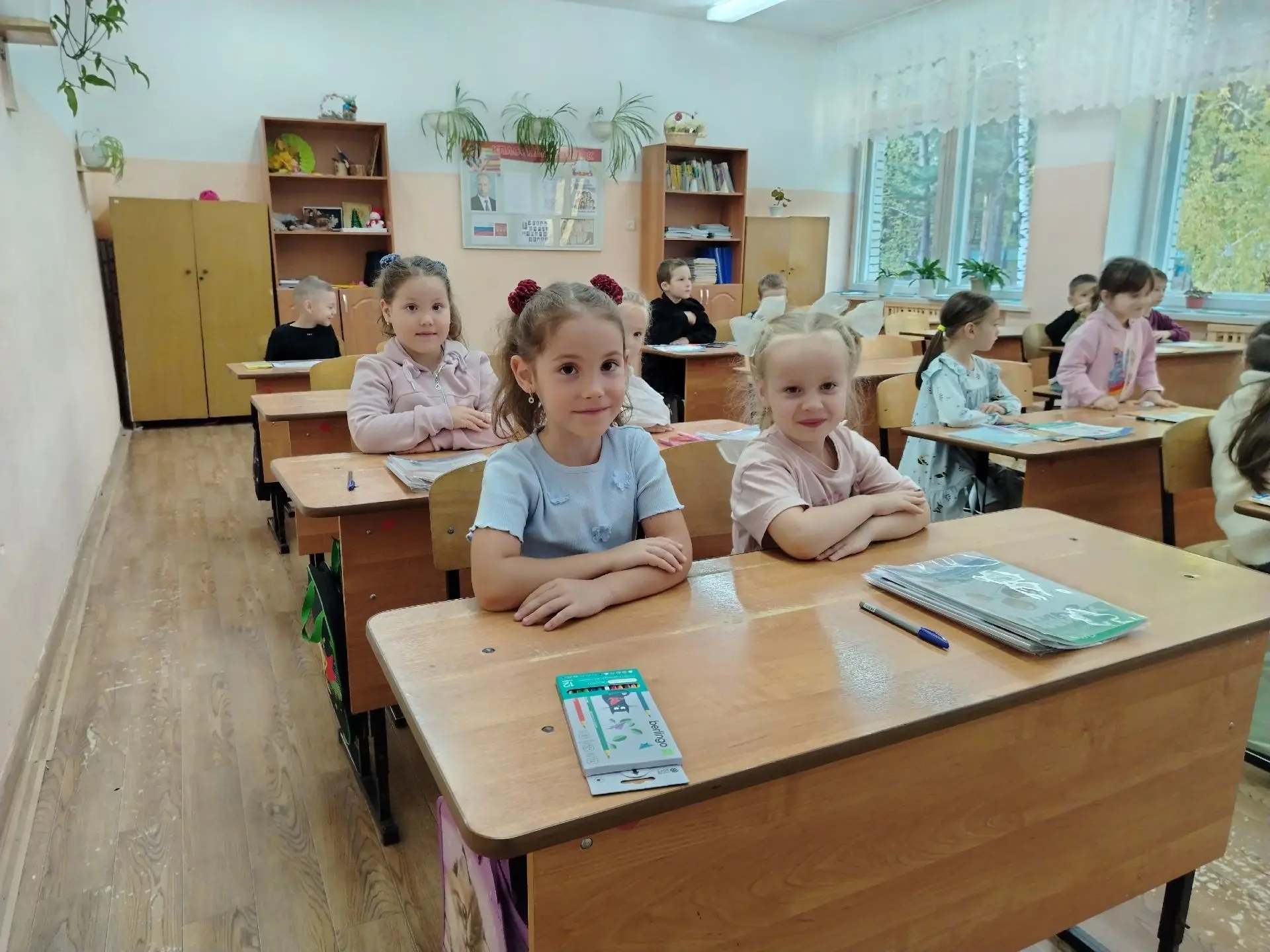 #Школа #будущего #первоклассника