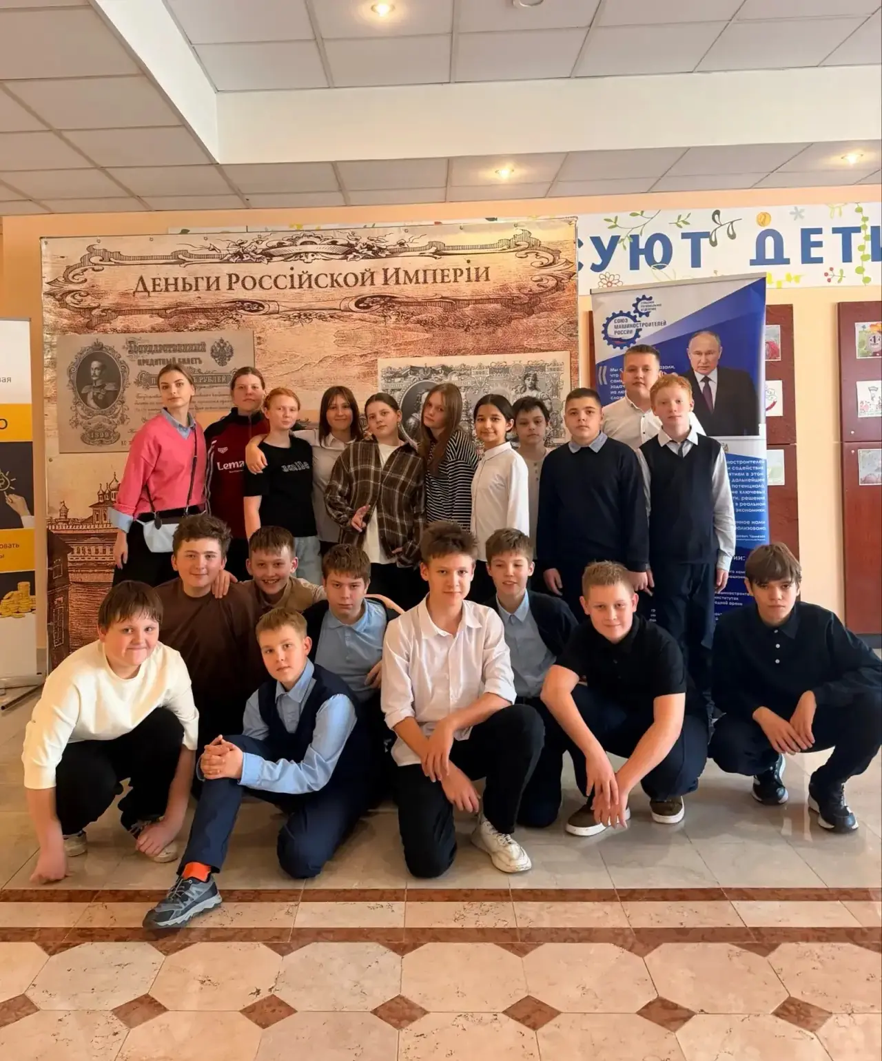 В путешествие по истории денег!💰