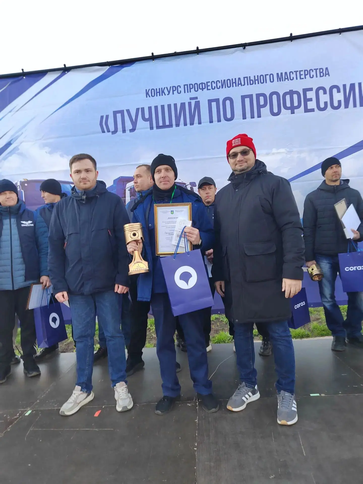🚚 Водители АО «Сыктывкарский Водоканал» Скворцов Артём и Пальшин Павел заняли призовые...