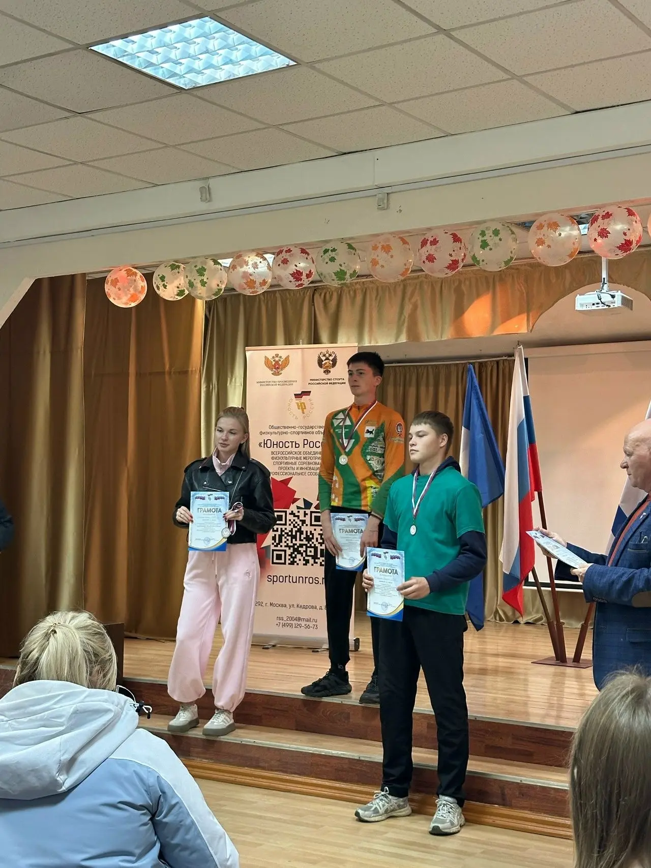 XIII Фестиваль народных видов спорта