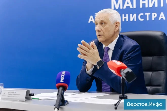 Глава Магнитогорска прокомментировал задержание руководителей управления капстроительст...
