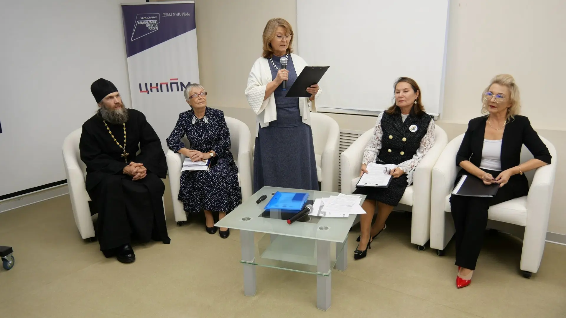 КАТОЛИКОВСКИЕ ЧТЕНИЯ