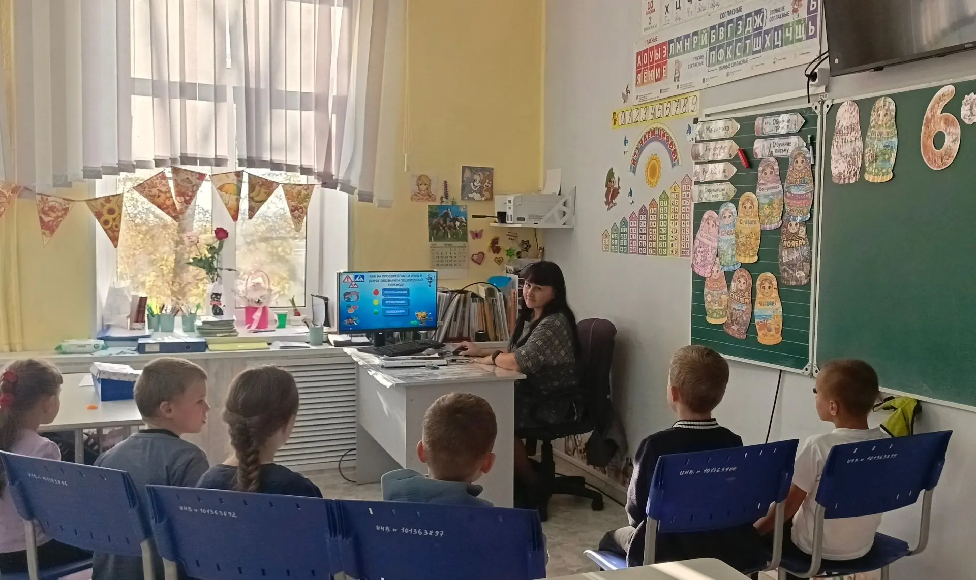 «Безопасные дороги»: в КГОБУ Раздольненская КШИ прошла познавательная викторина.