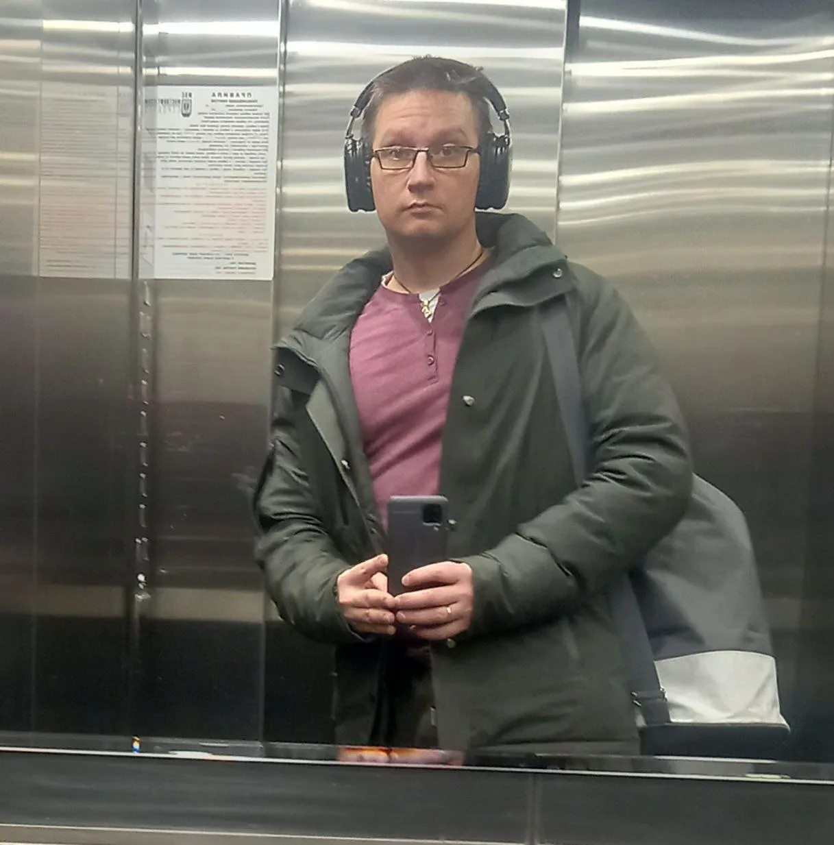 Всех с пятницей, всем TGIF )))