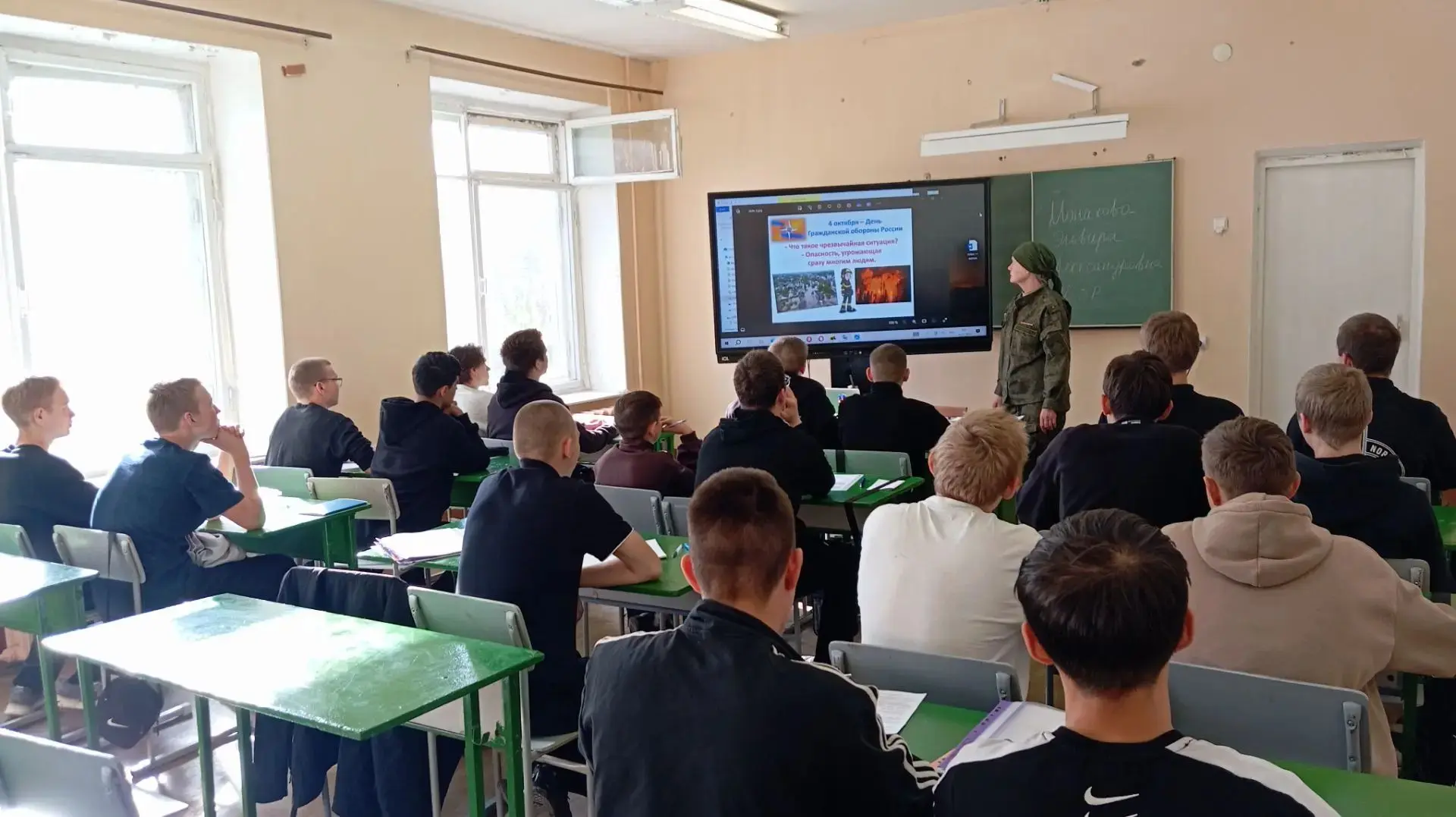 ☎️ Всероссийский открытый урок культуры безопасности в нашем техникуме: учимся быть гот...