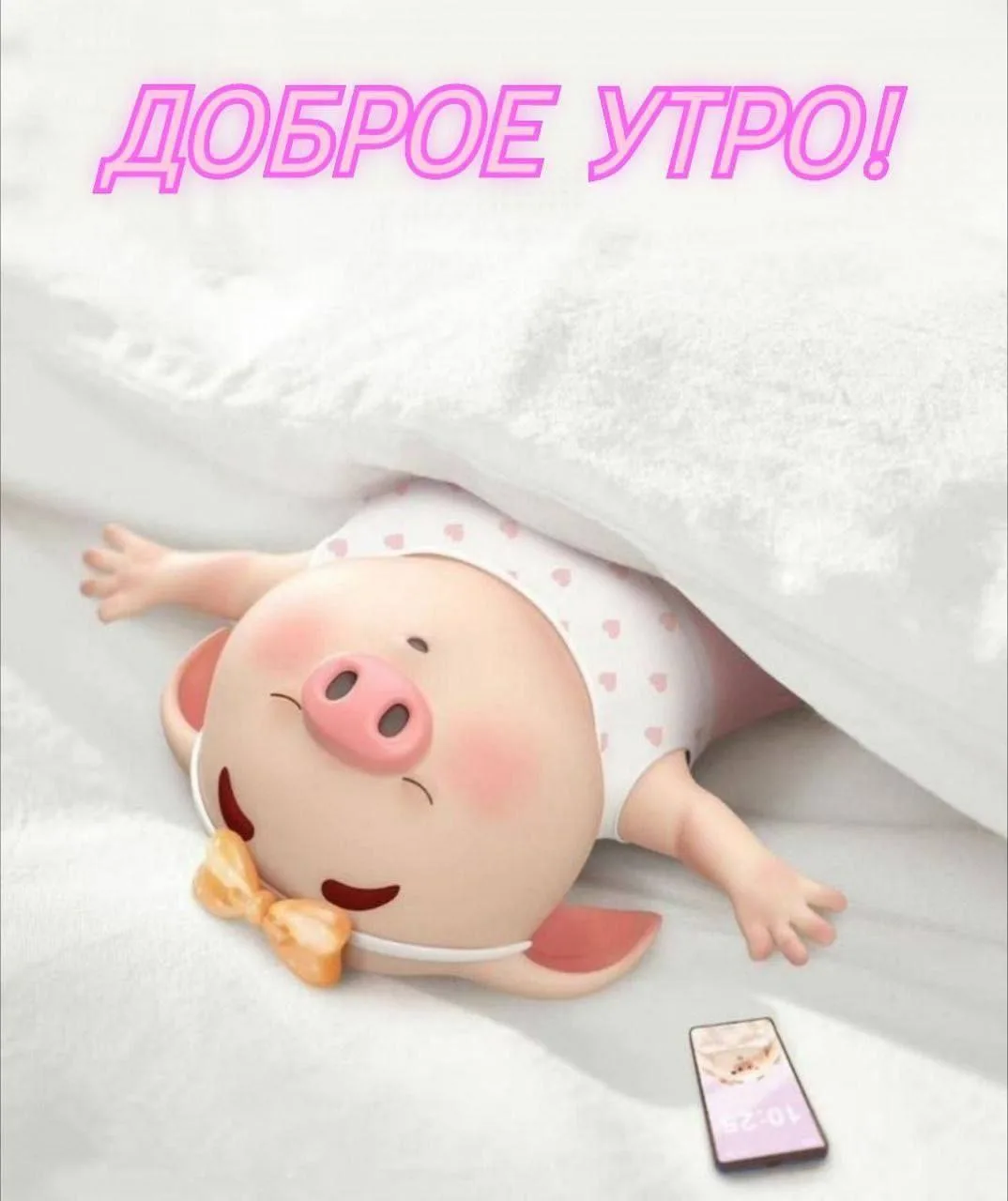 ~~~~~~~~~~~~~~~~~~~