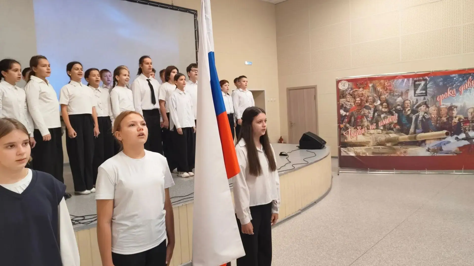 💥Поздравляем всех  с новой учебной неделей💥🇷🇺