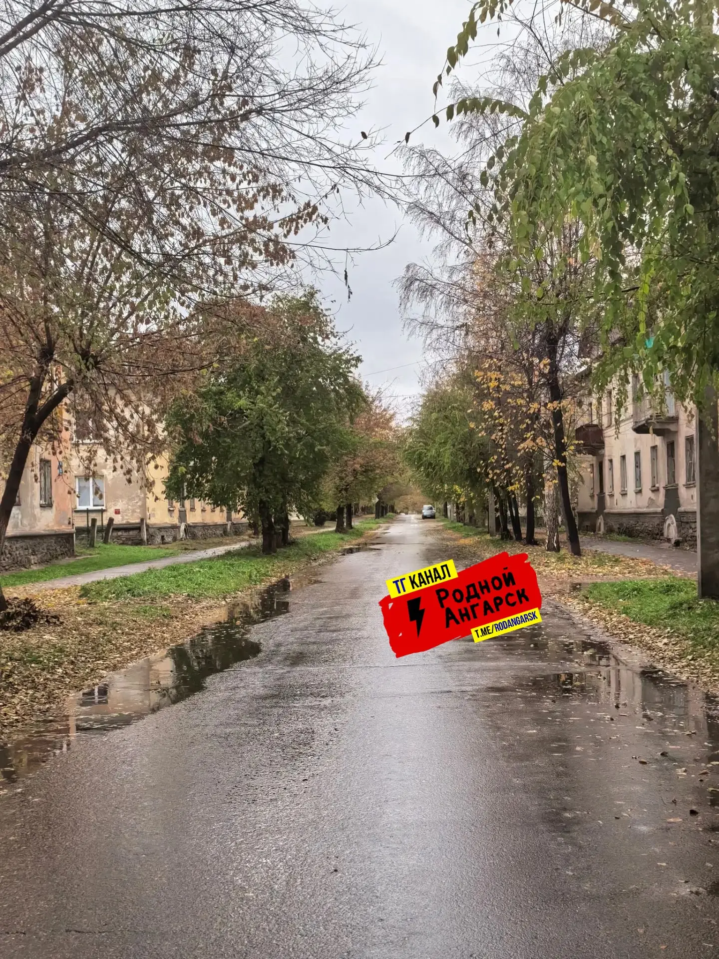 РА!! Всем привет, смотрите как красиво в Родном Ангарске, и кто угадает где это фото сд...