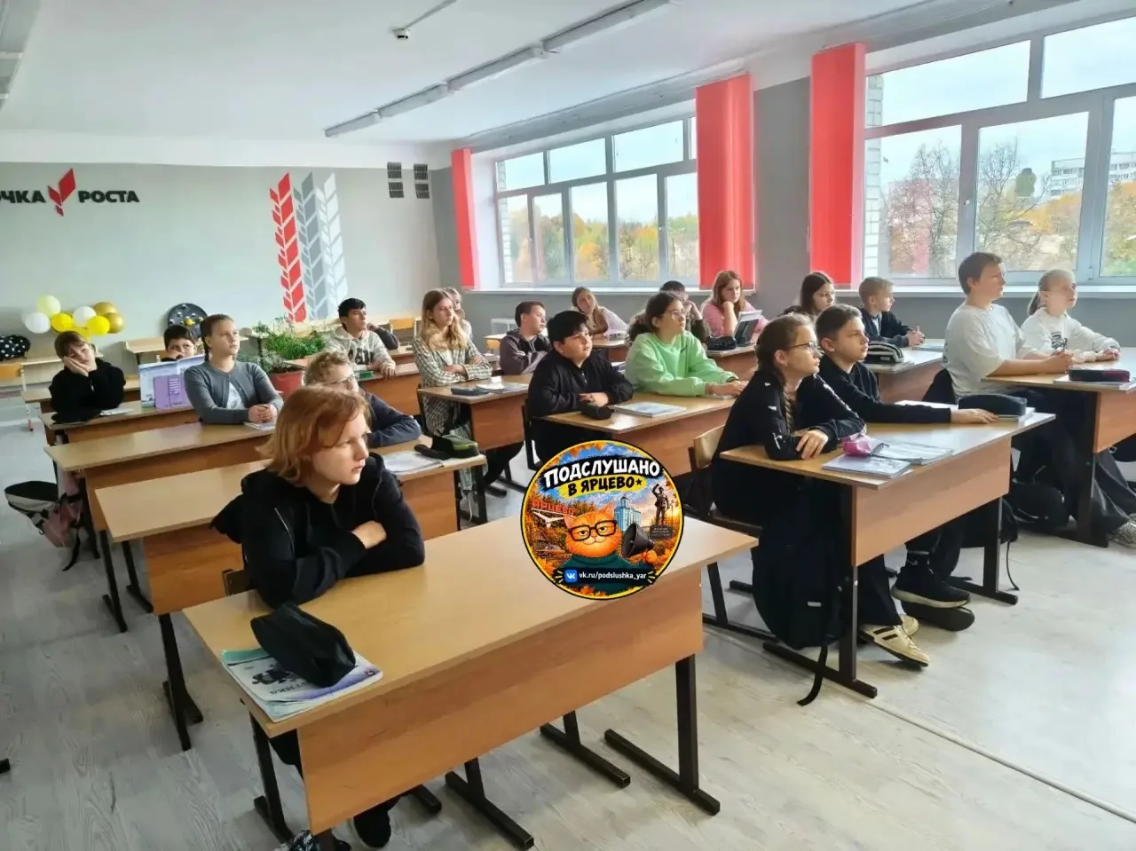 🎖️ В школе №9 в Ярцево прошли мероприятия ко Дню разгрома немецко-фашистских войск в б...
