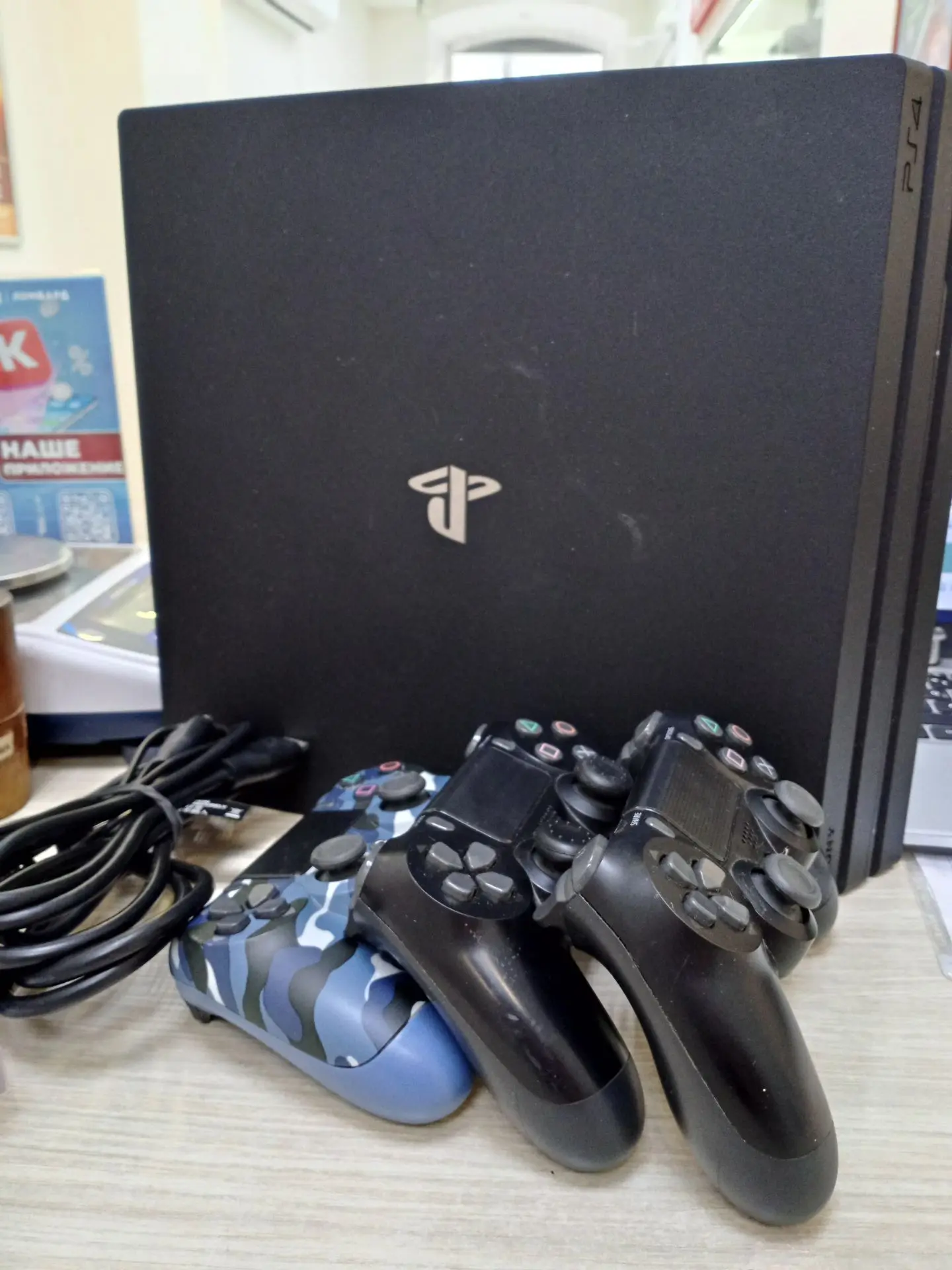 Sony PlayStation 4 Pro