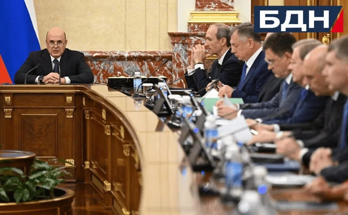 Дефицит бюджета России может превысить план вдвое