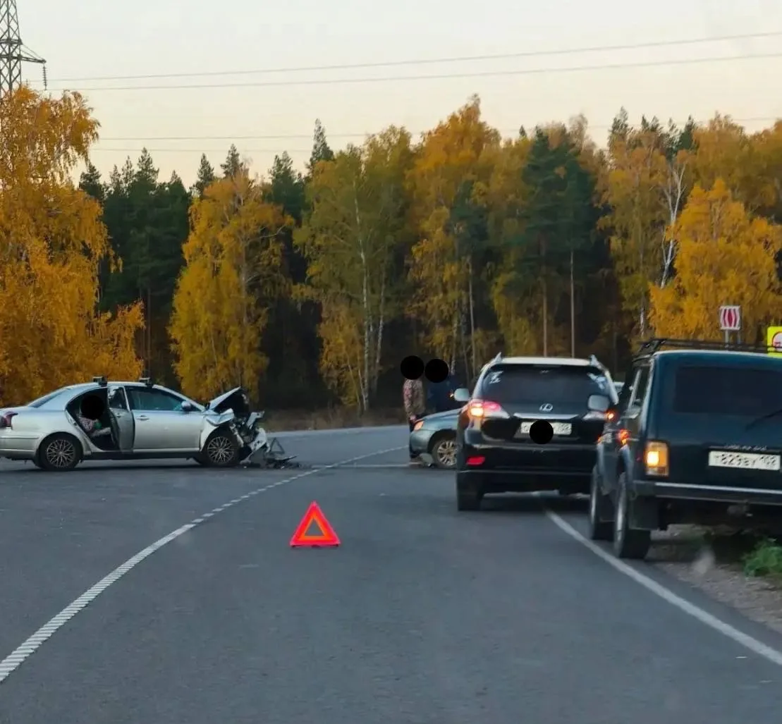 От подписчика: