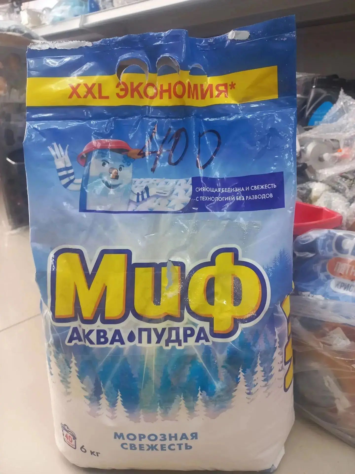 Стиральный порошок МИФ 6кг — 400₽