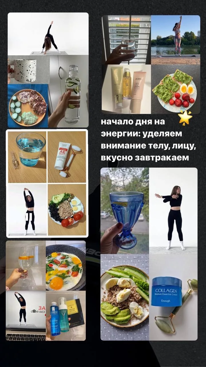 🚀 Мы стартовали!