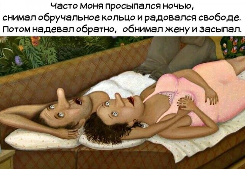 Романтическое на ночь😂🌙