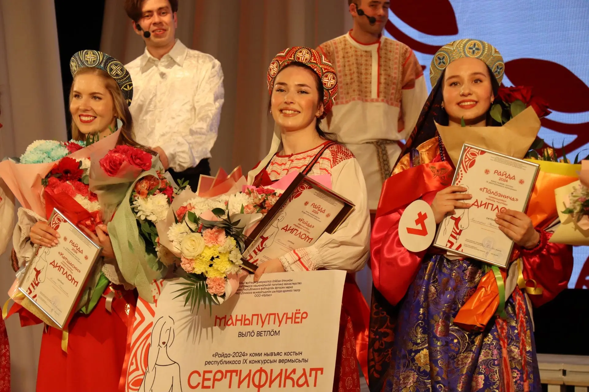 💃 В Коми выберут самую красивую девушку
