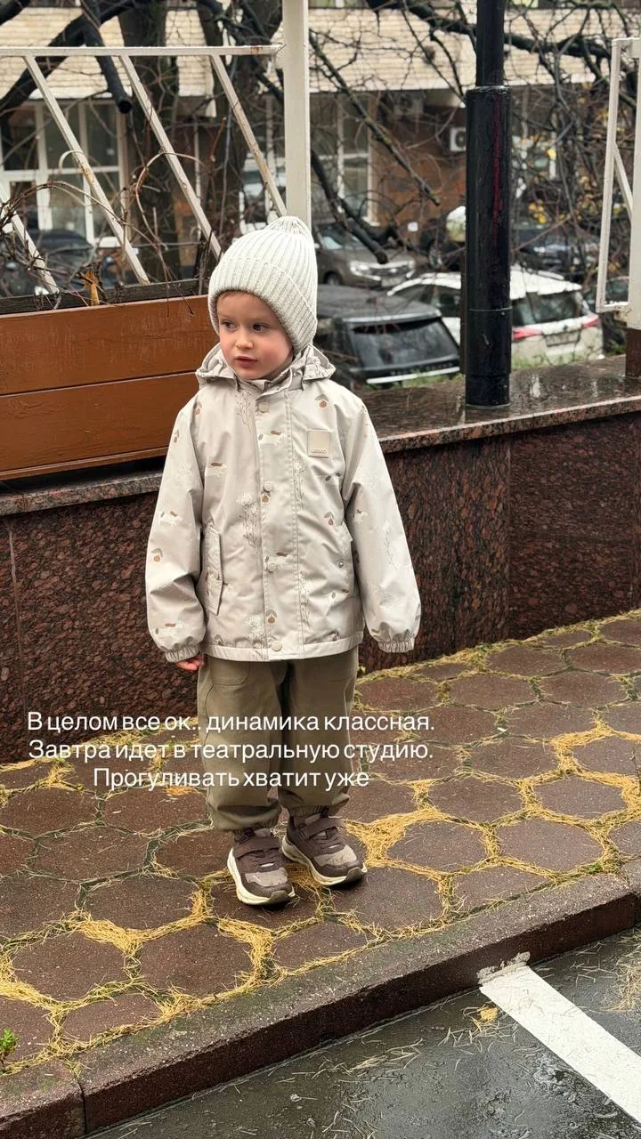 Всем доброй ночи! 🥰