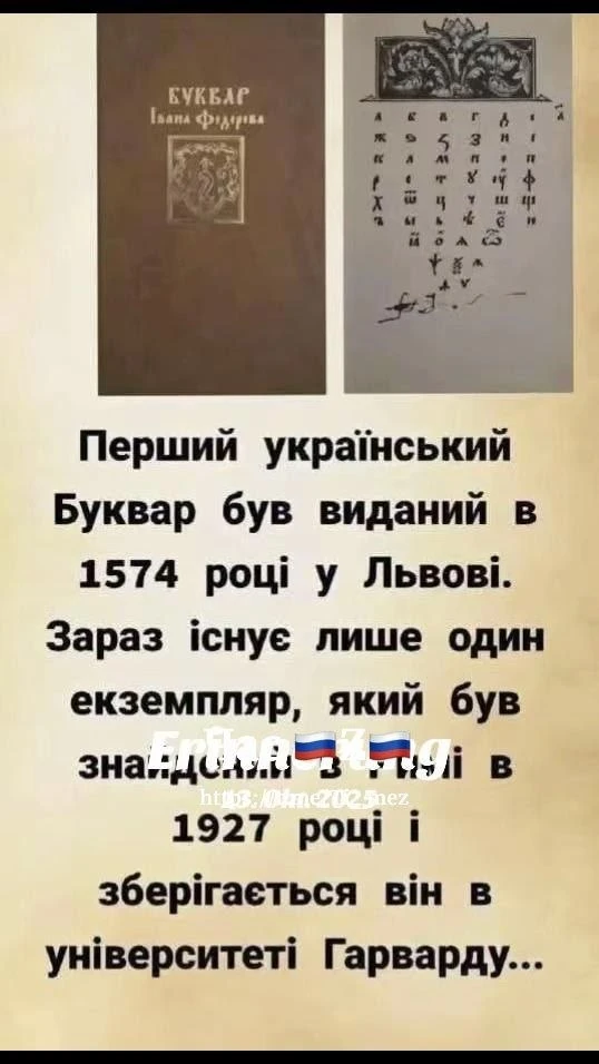 Опять хохлы полные шаровары навалили 😂