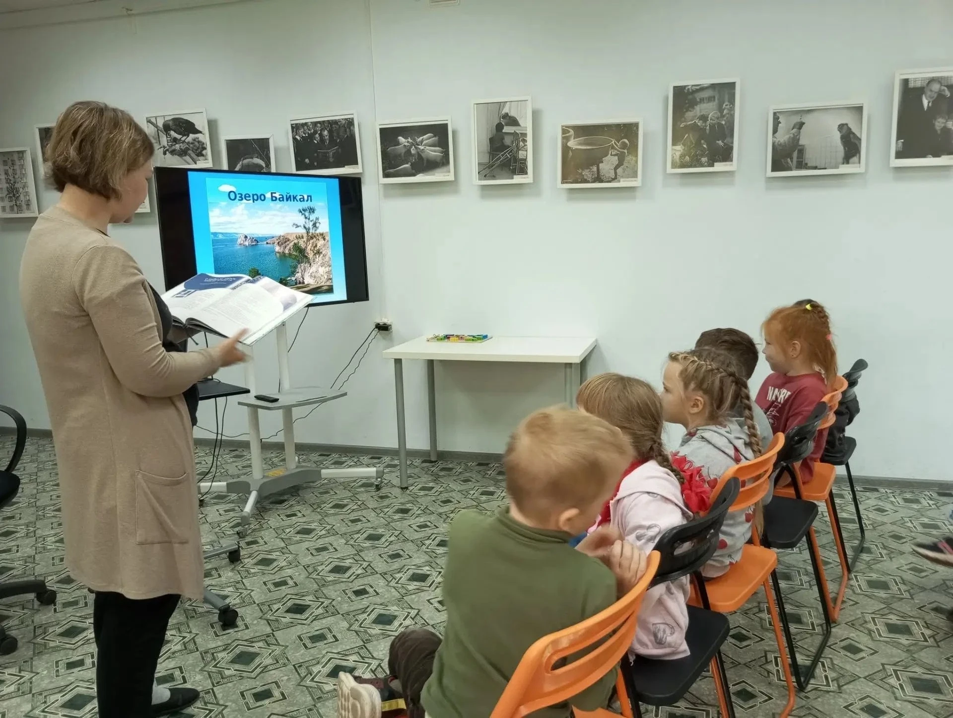 💥 Поход в библиотеку: час экологии «Чудо‑озеро Байкал»! 🌊