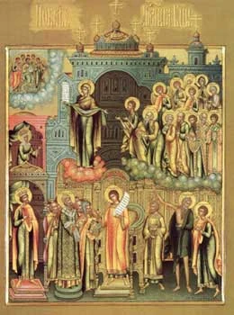 День Покрова - праздник русских монархистов