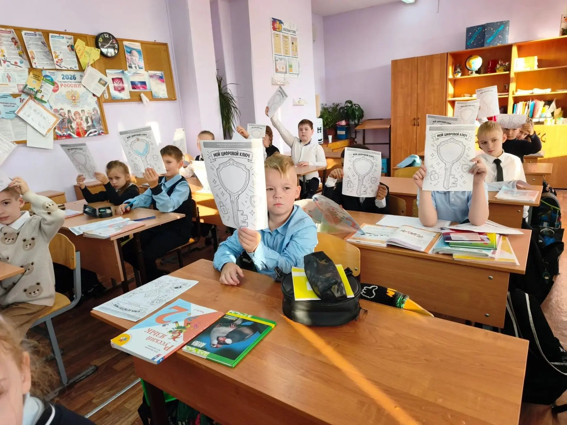 Разговоры о Важном. На занятии «Разговоры о важном» учащиеся 2В класса в игровой форме ...