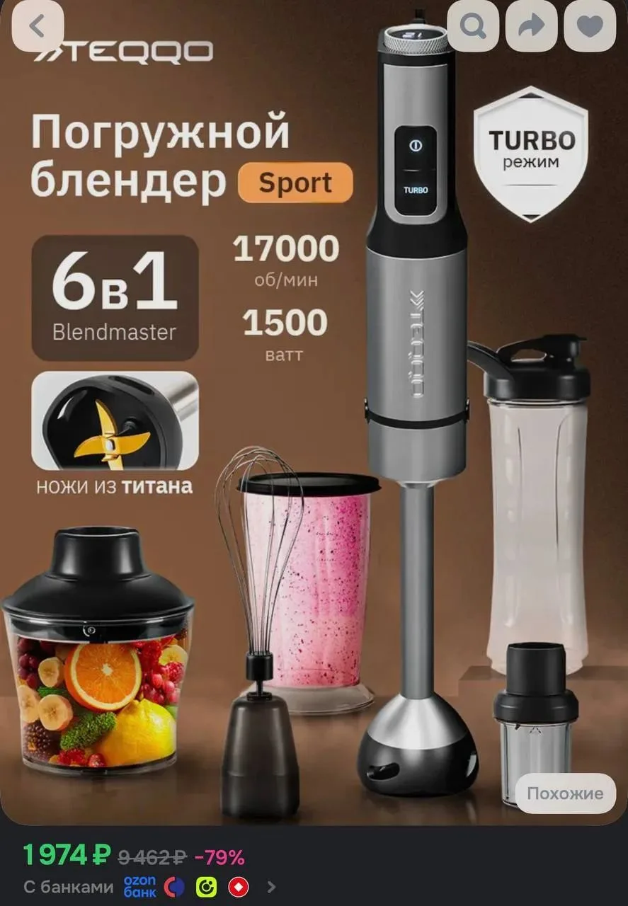 Ссылка