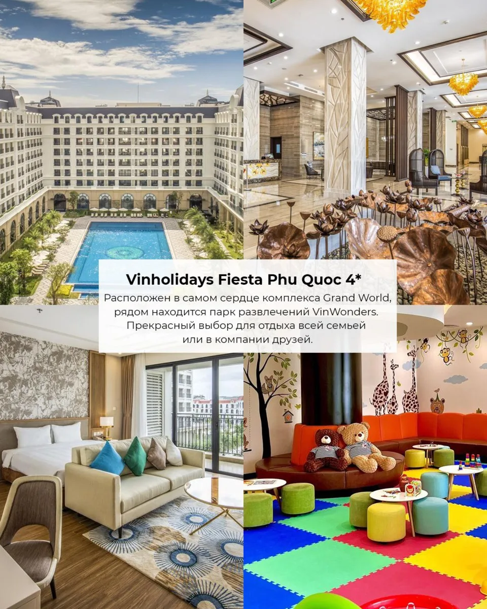 Vinholidays Fiesta Phu Quoc 4*