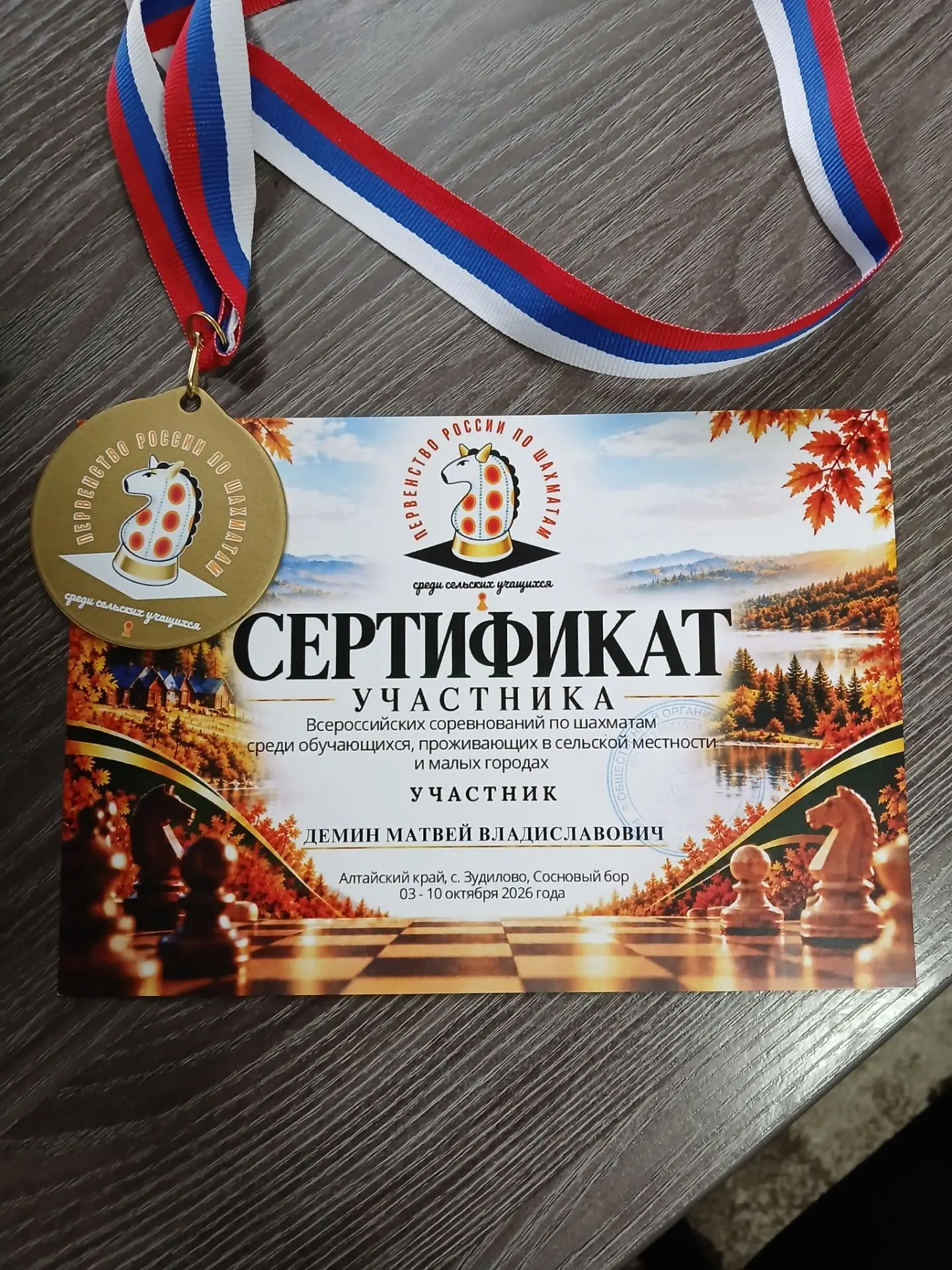 На завтрак блинчики🥞