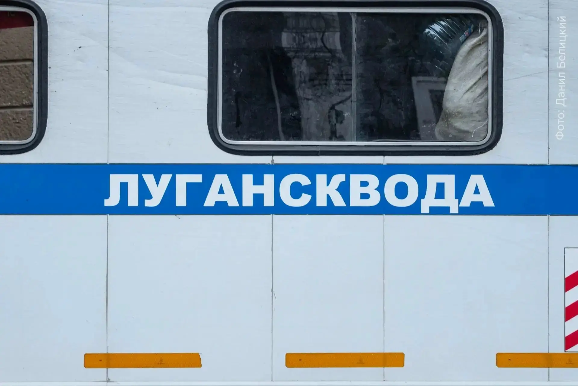 В Минстрое ЛНР заявили, что перебои с водоснабжением не связаны с иском энергосбыта к Л...