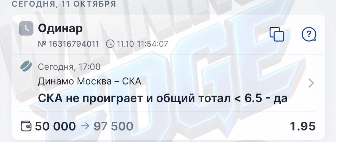 Доброго дня, друзья 🫱🏻‍🫲🏼