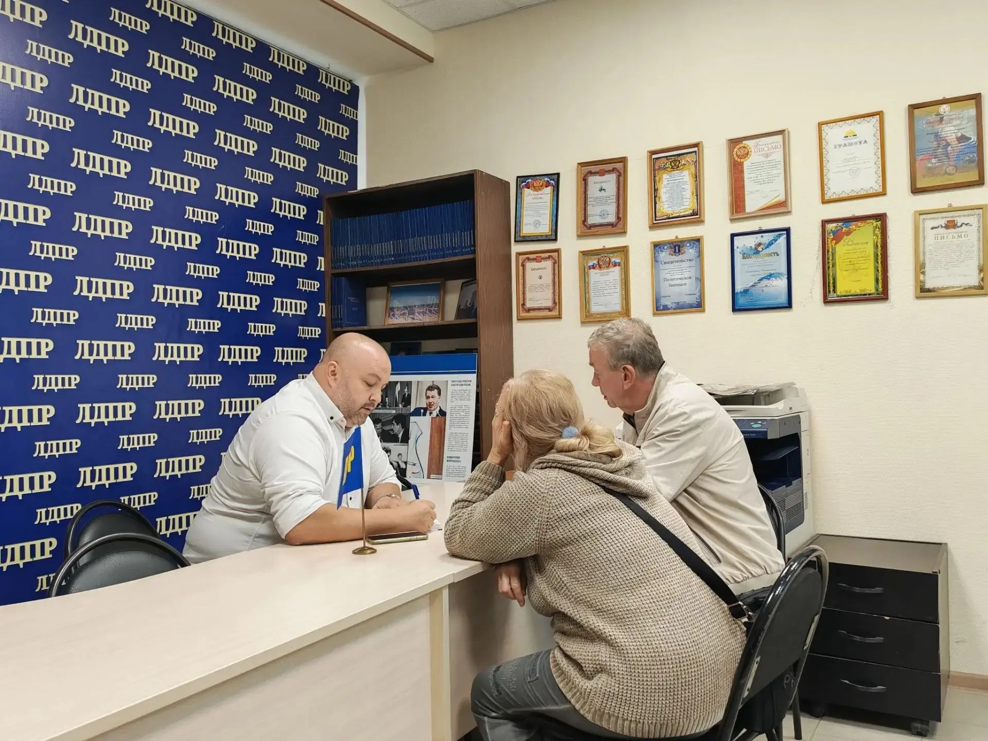 👥 Работаем с каждым обращением индивидуально