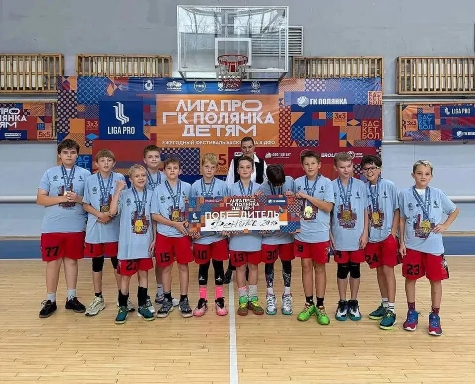 🏀 Особая гордость «Гимназии №1»! В составе команды-победителя «Феникс-2015» (юноши 201...