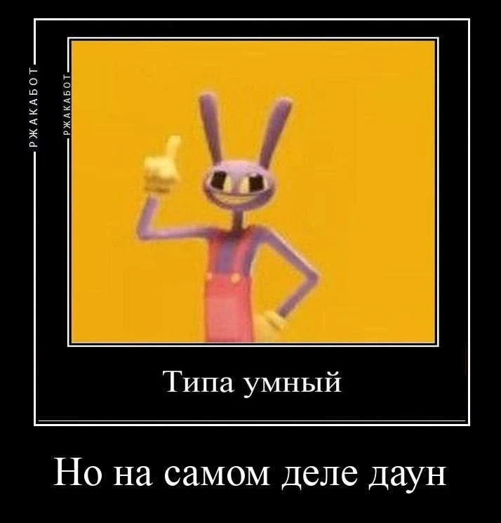 От судьбы не уйдёшь