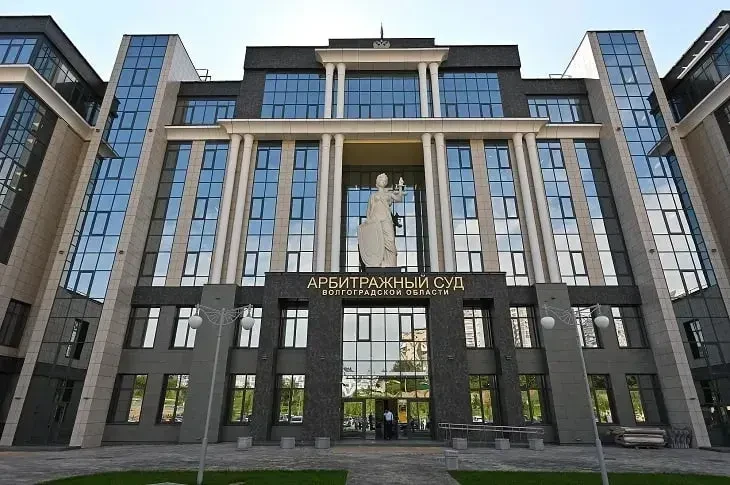 Арбитражный суд Волгоградской области отказал в удовлетворении заявления Межрайонной ИФ...