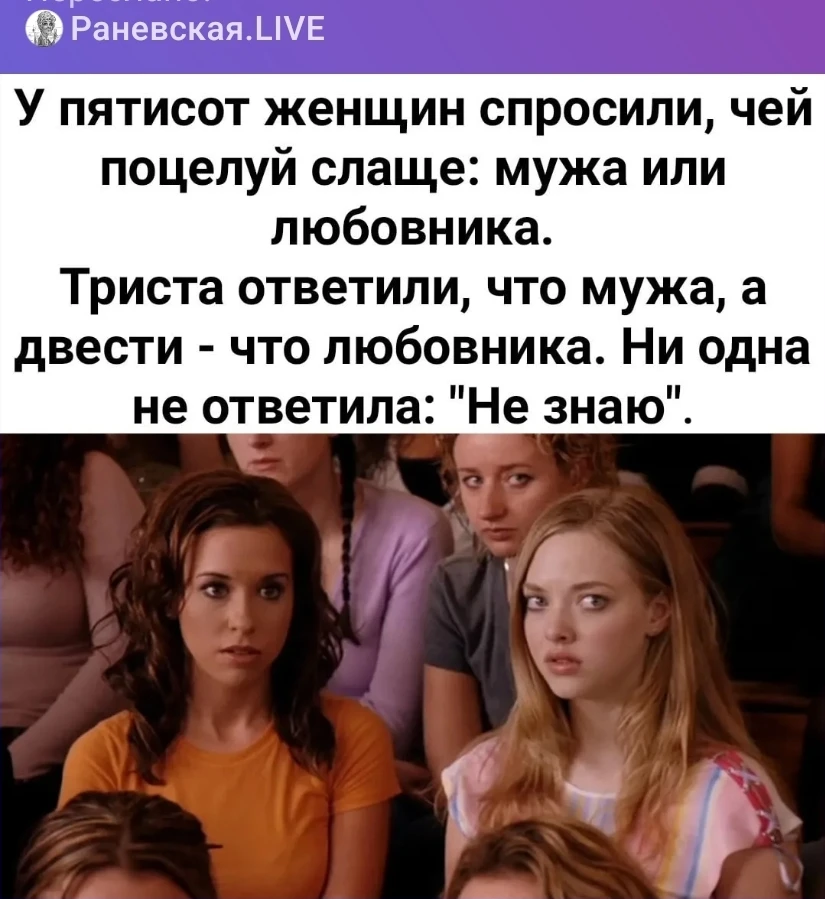 Народ, нужна ваша помощь!