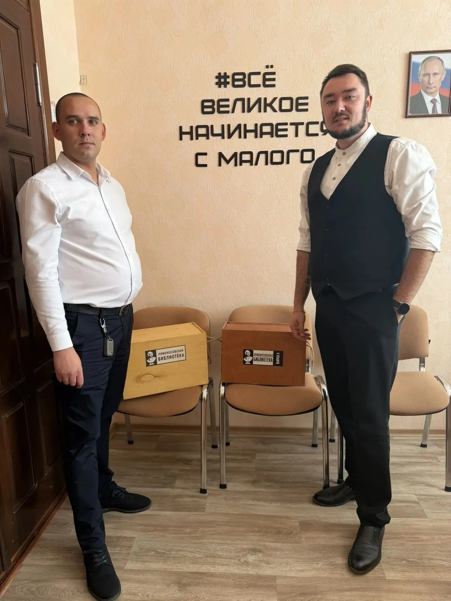 🎉 Важная веха в жизни нашей школы! 🎉