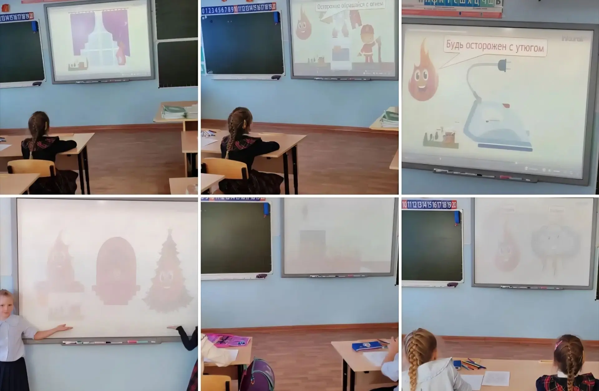 В 1 «Б»  классе, классный руководитель Матвеева Ольга Валериевна, прошёл урок по правил...