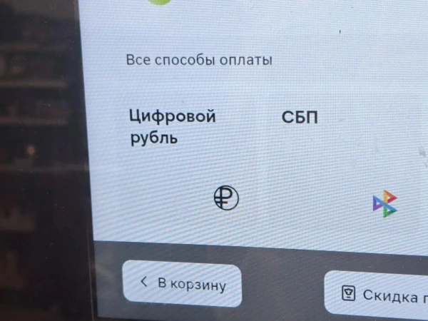 👥 За девять месяцев 2026 года жители РТ разместили 90 резюме, в которых упоминали цифр...