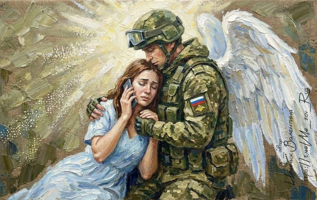 Тень солдата
