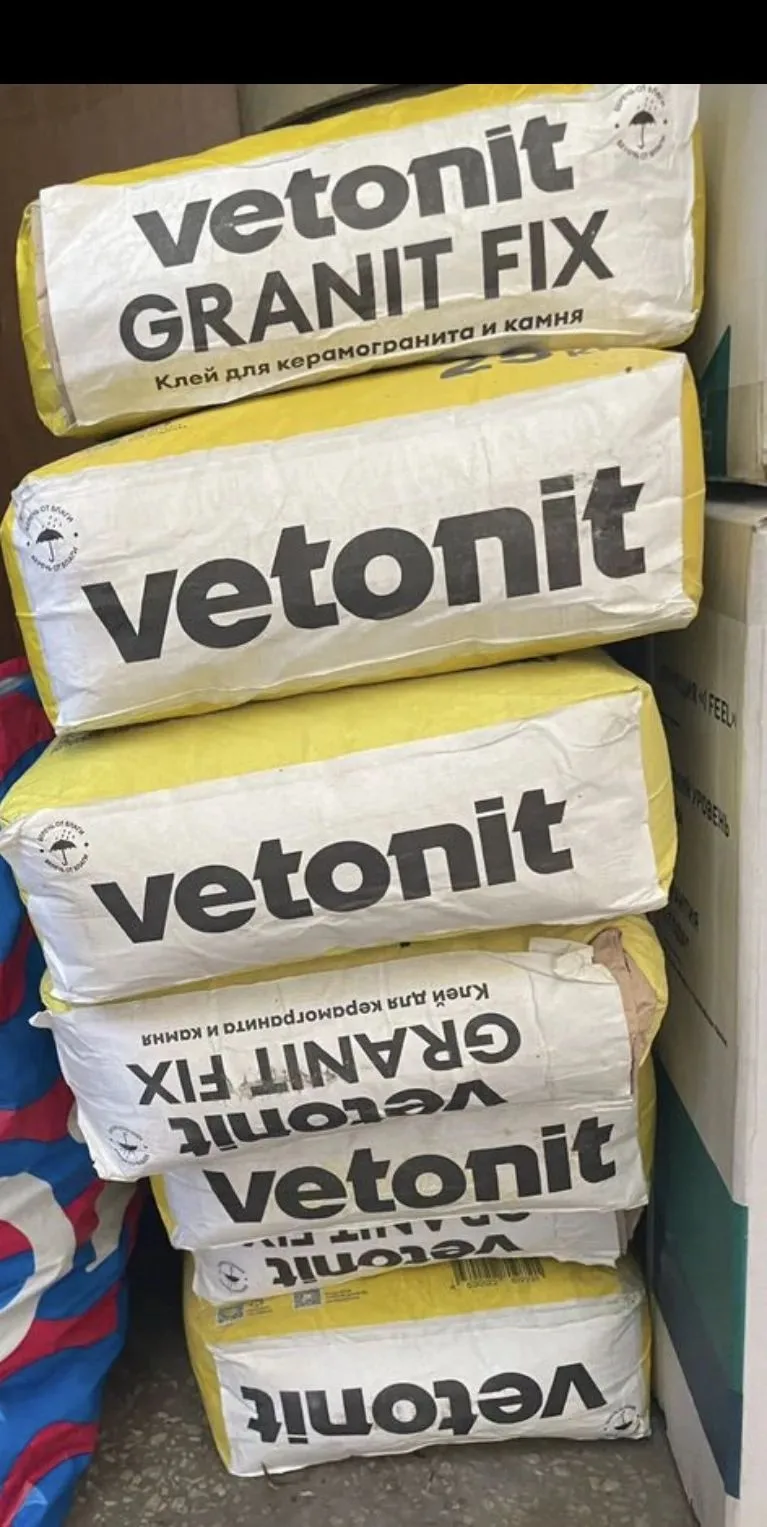 Клей для плитки/ керамогранита/ камня Vetonit Granit fix серый класс C2 T 25 кг.