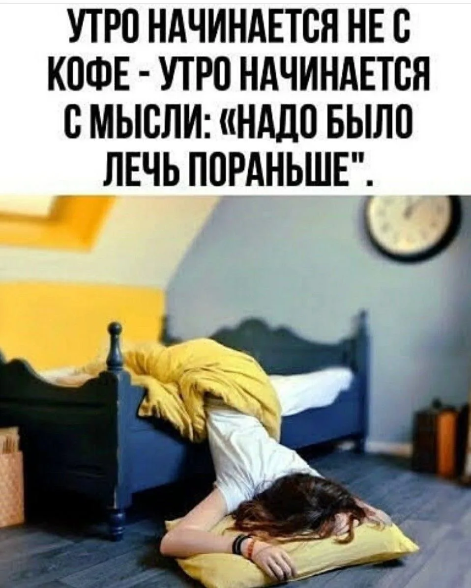 Юмор - Подписаться
