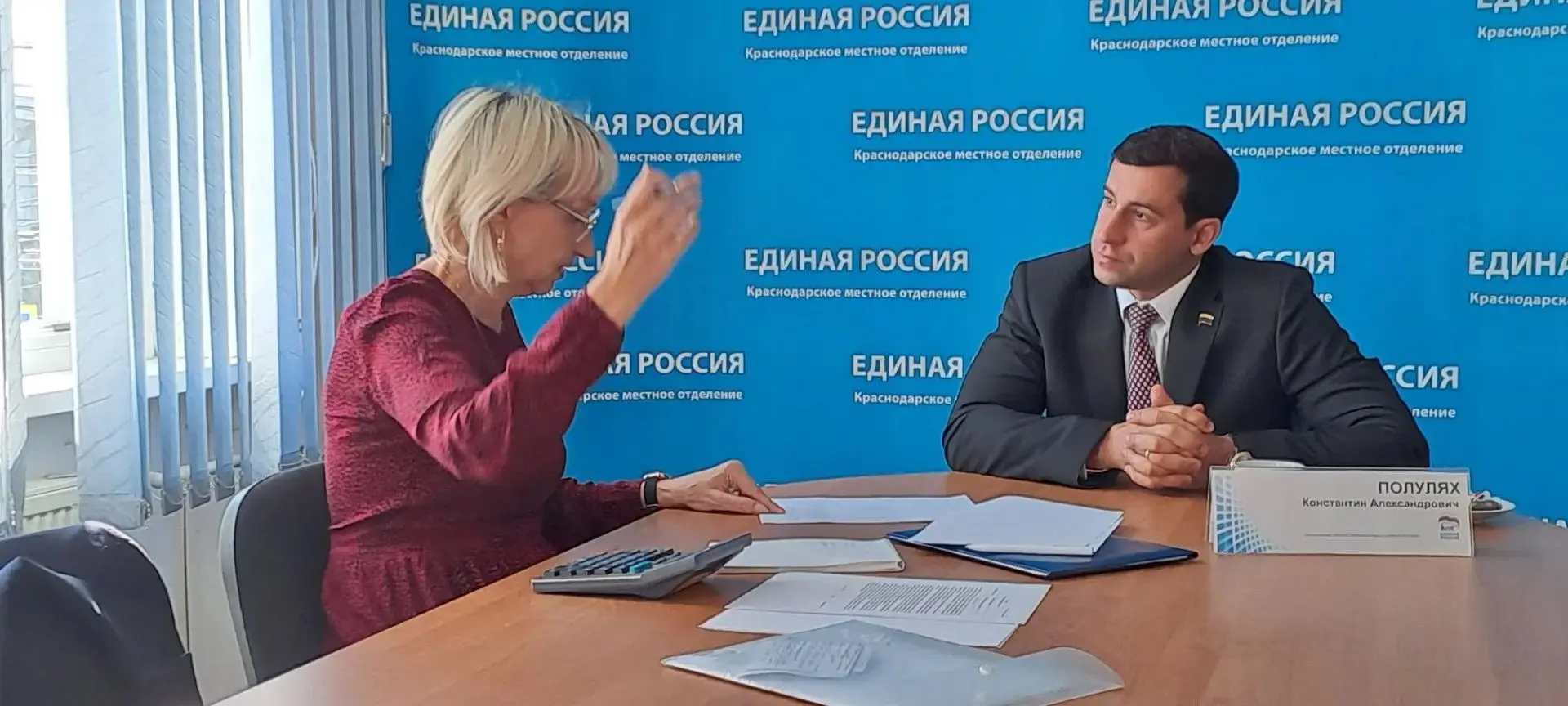 Не первый день обсуждаем с помощниками Программу по выполнению наказов избирателей, рас...